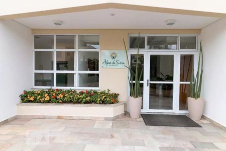 Apartamento à venda com 82m², 3 quartos e 2 vagas Apartamento à venda com 82m², 3 quartos e 2 vagasÁrea comum