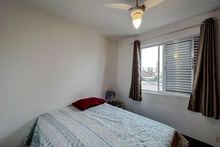 Apartamento à venda com 80m², 2 quartos e sem vaga Apartamento à venda com 80m², 2 quartos e sem vagaQuarto 2