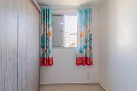 Quarto 1 de apartamento para alugar com 2 quartos, 42m² em Vila Silvia, São Paulo