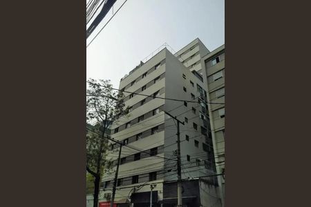 Apartamento à venda com 75m², 2 quartos e 1 vaga