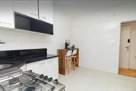 Apartamento à venda com 75m², 2 quartos e 1 vaga