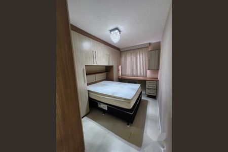 Apartamento à venda com 2 quartos, 65m² em Cachambi, Rio de Janeiro