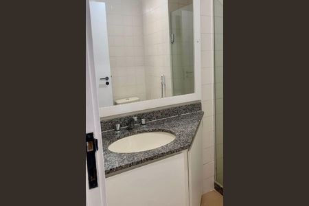 Apartamento à venda com 75m², 2 quartos e 1 vaga