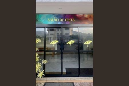 Apartamento à venda com 75m², 2 quartos e 1 vaga
