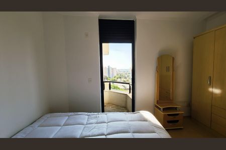 Quarto de apartamento para alugar com 1 quarto, 50m² em Anhangabaú, Jundiaí