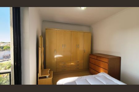Quarto de apartamento para alugar com 1 quarto, 50m² em Anhangabaú, Jundiaí