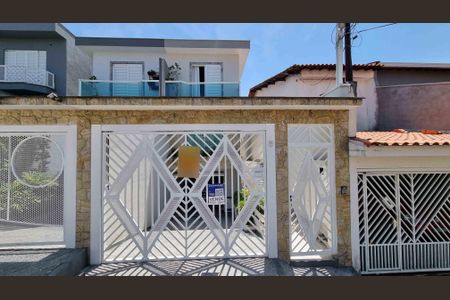 Casa à venda com 230m², 4 quartos e 4 vagas Casa à venda com 230m², 4 quartos e 4 vagasFachada