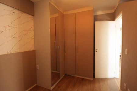 Apartamento à venda com 49m², 2 quartos e 1 vagaQuarto 1