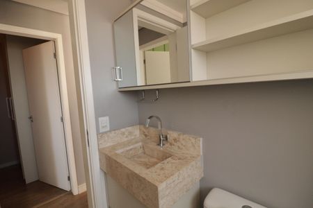 Apartamento à venda com 49m², 2 quartos e 1 vagaBanheiro Social