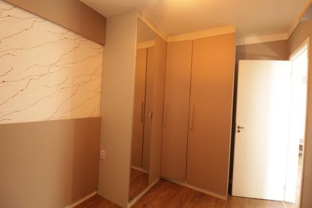 Apartamento à venda com 49m², 2 quartos e 1 vagaQuarto 1
