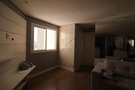 Sala de apartamento para alugar com 2 quartos, 49m² em Jardim do Lago, Jundiaí