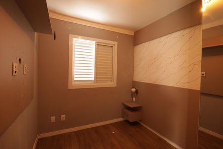 Apartamento à venda com 49m², 2 quartos e 1 vagaQuarto 1