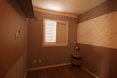 Apartamento à venda com 49m², 2 quartos e 1 vagaQuarto 1