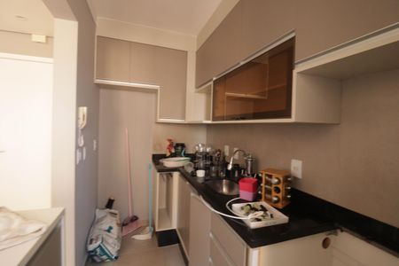 Apartamento à venda com 49m², 2 quartos e 1 vagaCozinha