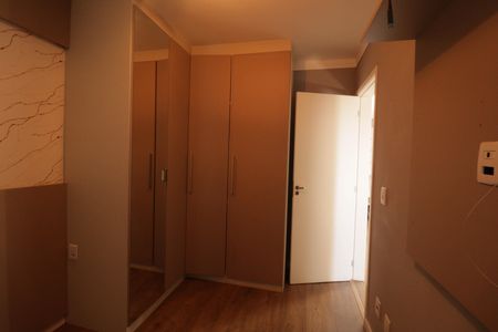 Apartamento à venda com 49m², 2 quartos e 1 vagaQuarto 1