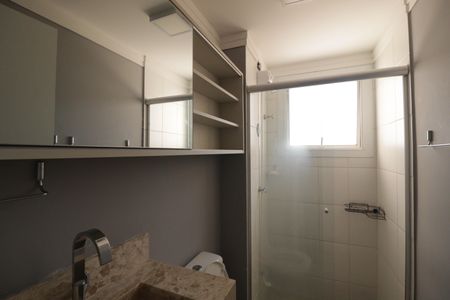 Apartamento à venda com 49m², 2 quartos e 1 vagaBanheiro Social