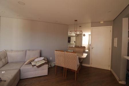 Sala de apartamento para alugar com 2 quartos, 49m² em Jardim do Lago, Jundiaí