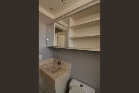 Apartamento à venda com 49m², 2 quartos e 1 vagaBanheiro Social