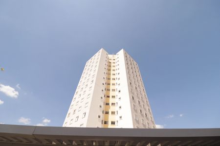 Apartamento à venda com 49m², 2 quartos e 1 vagaFachada