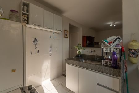 Apartamento à venda com 50m², 2 quartos e 1 vaga Apartamento à venda com 50m², 2 quartos e 1 vagaCozinha