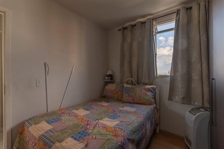 Apartamento à venda com 50m², 2 quartos e 1 vaga Apartamento à venda com 50m², 2 quartos e 1 vagaQuarto 2