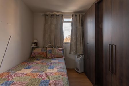 Apartamento à venda com 50m², 2 quartos e 1 vaga Apartamento à venda com 50m², 2 quartos e 1 vagaQuarto 2
