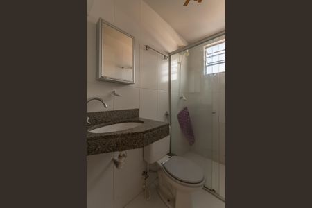 Apartamento à venda com 50m², 2 quartos e 1 vaga Apartamento à venda com 50m², 2 quartos e 1 vagaBanheiro Social