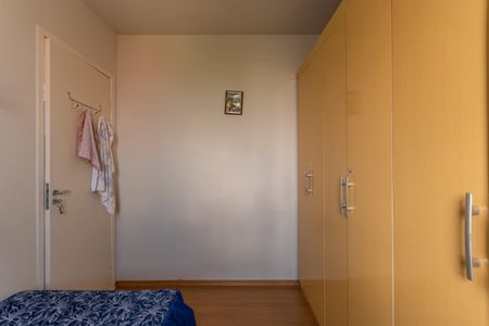Quarto 1 de apartamento à venda com 2 quartos, 50m² em São João Batista, Belo Horizonte