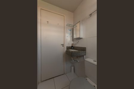 Apartamento à venda com 50m², 2 quartos e 1 vaga Apartamento à venda com 50m², 2 quartos e 1 vagaBanheiro Social