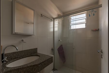 Apartamento à venda com 50m², 2 quartos e 1 vaga Apartamento à venda com 50m², 2 quartos e 1 vagaBanheiro Social