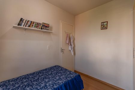 Apartamento à venda com 50m², 2 quartos e 1 vaga Apartamento à venda com 50m², 2 quartos e 1 vagaQuarto 1