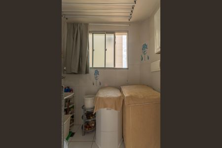 Apartamento à venda com 50m², 2 quartos e 1 vaga Apartamento à venda com 50m², 2 quartos e 1 vagaÁrea de Serviço