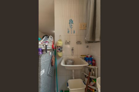 Apartamento à venda com 50m², 2 quartos e 1 vaga Apartamento à venda com 50m², 2 quartos e 1 vagaÁrea de Serviço