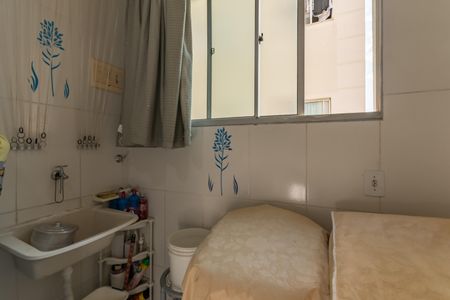 Apartamento à venda com 50m², 2 quartos e 1 vaga Apartamento à venda com 50m², 2 quartos e 1 vagaÁrea de Serviço