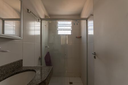 Apartamento à venda com 50m², 2 quartos e 1 vaga Apartamento à venda com 50m², 2 quartos e 1 vagaBanheiro Social
