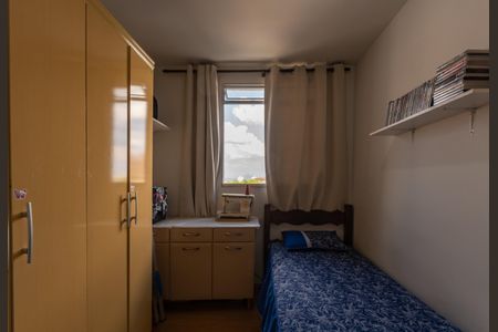 Apartamento à venda com 50m², 2 quartos e 1 vaga Apartamento à venda com 50m², 2 quartos e 1 vagaQuarto 1