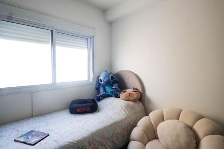 Apartamento à venda com 42m², 2 quartos e sem vaga Apartamento à venda com 42m², 2 quartos e sem vagaQuarto 1