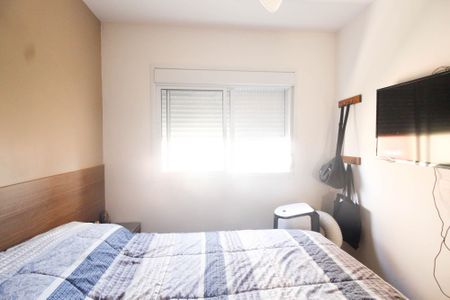 Apartamento à venda com 42m², 2 quartos e sem vaga Apartamento à venda com 42m², 2 quartos e sem vagaQuarto 2