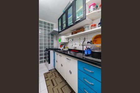 Apartamento à venda com 84m², 3 quartos e 1 vaga Apartamento à venda com 84m², 3 quartos e 1 vagaCozinha