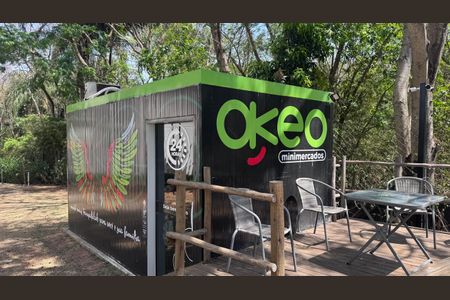 Apartamento à venda com 46m², 2 quartos e 1 vaga Apartamento à venda com 46m², 2 quartos e 1 vagaMini Mercado