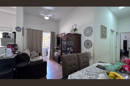 Apartamento à venda com 46m², 2 quartos e 1 vaga Apartamento à venda com 46m², 2 quartos e 1 vagaSala