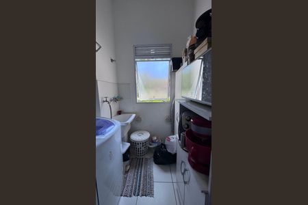 Apartamento à venda com 46m², 2 quartos e 1 vaga Apartamento à venda com 46m², 2 quartos e 1 vagaÁrea de Serviço