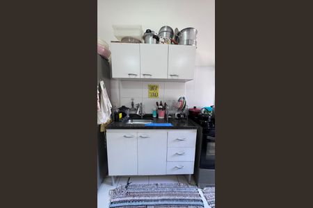 Apartamento à venda com 46m², 2 quartos e 1 vaga Apartamento à venda com 46m², 2 quartos e 1 vagaCozinha