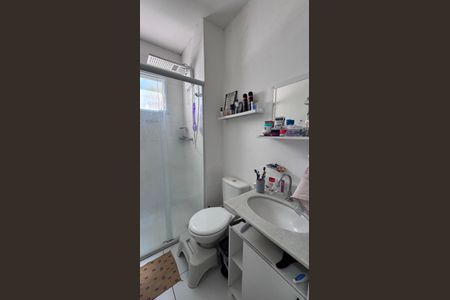 Apartamento à venda com 46m², 2 quartos e 1 vaga Apartamento à venda com 46m², 2 quartos e 1 vagaBanheiro