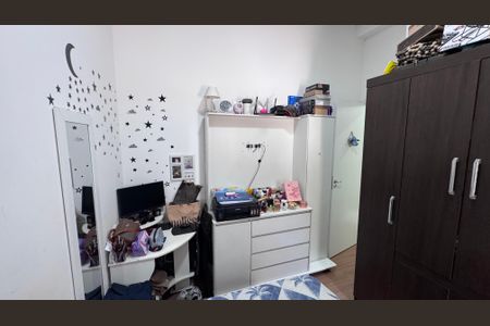 Apartamento à venda com 46m², 2 quartos e 1 vaga Apartamento à venda com 46m², 2 quartos e 1 vagaQuarto 2