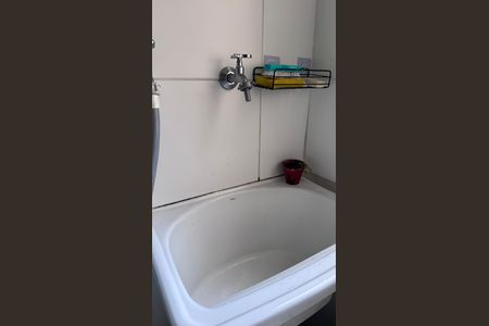 Apartamento à venda com 46m², 2 quartos e 1 vaga Apartamento à venda com 46m², 2 quartos e 1 vagaÁrea de Serviço