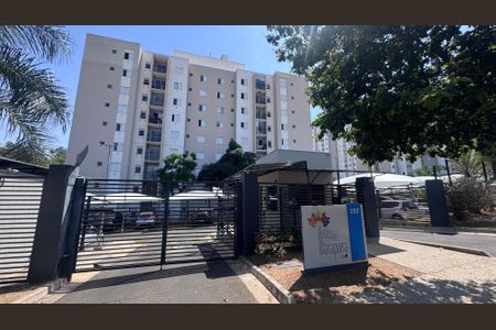 Apartamento à venda com 46m², 2 quartos e 1 vaga Apartamento à venda com 46m², 2 quartos e 1 vagaFachada