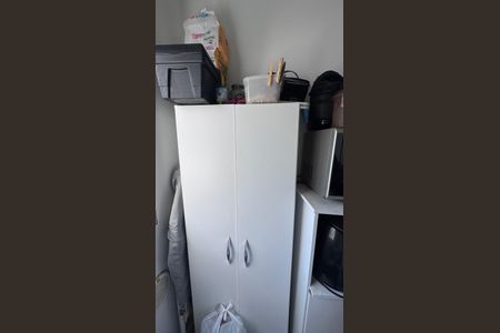 Apartamento à venda com 46m², 2 quartos e 1 vaga Apartamento à venda com 46m², 2 quartos e 1 vagaÁrea de Serviço