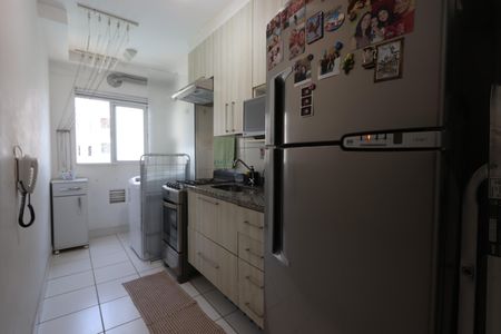 Apartamento à venda com 50m², 2 quartos e 1 vagaCozinha