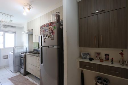Apartamento à venda com 50m², 2 quartos e 1 vagaCozinha